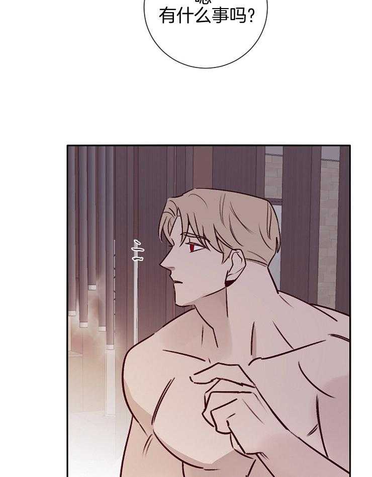 第54话_陷阱32