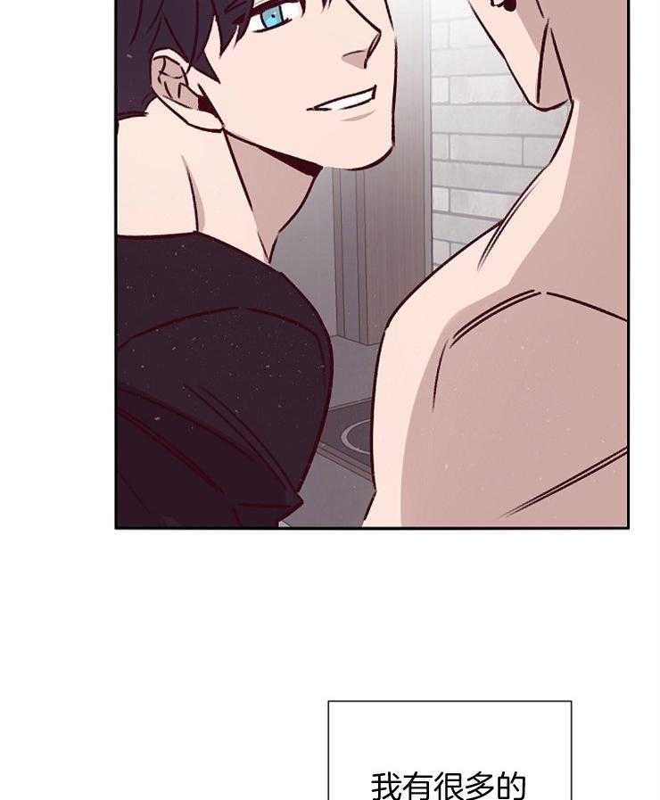 第54话_陷阱4