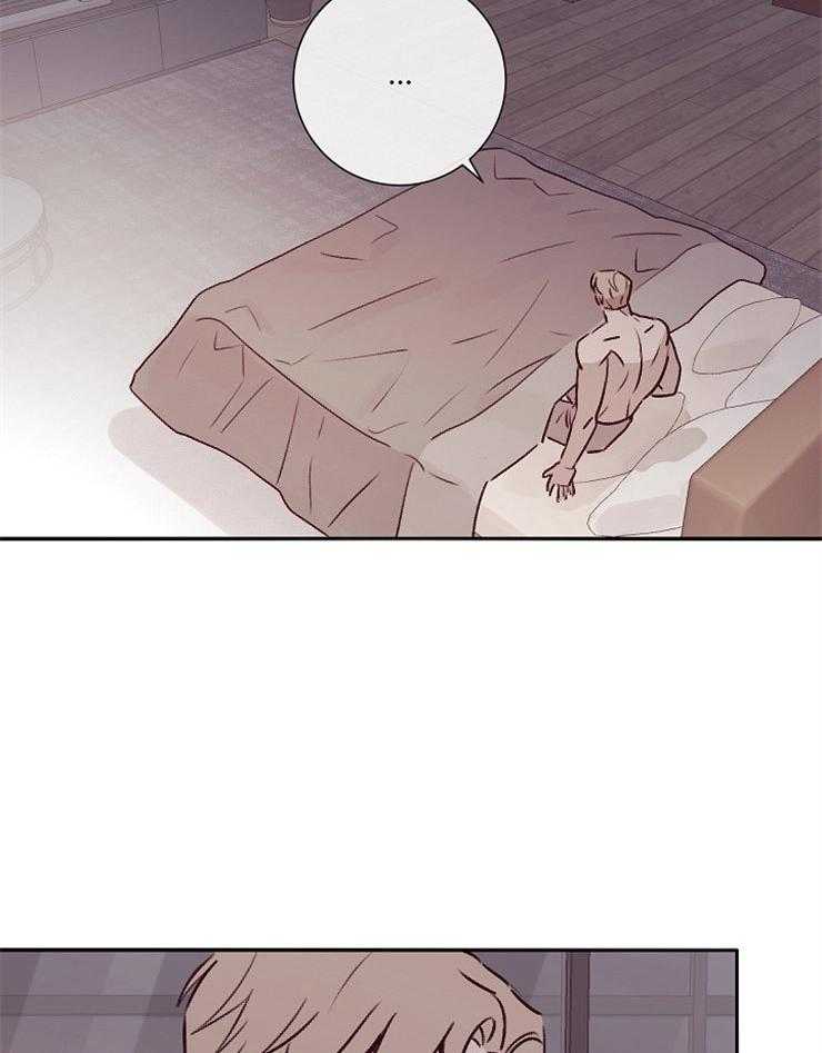 第54话_陷阱40