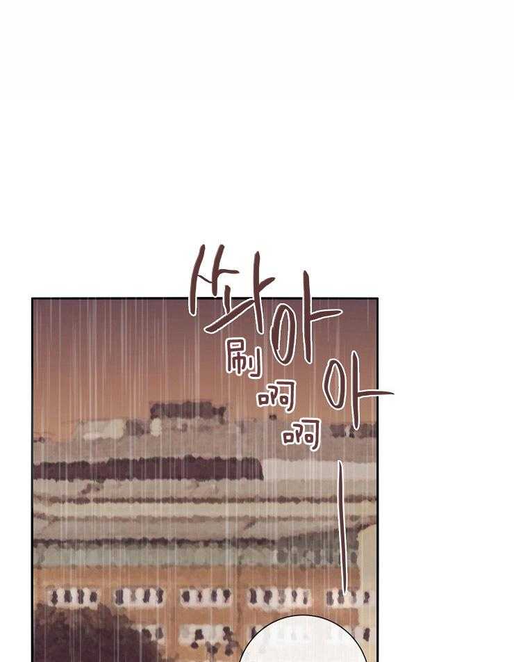 第54话_陷阱8
