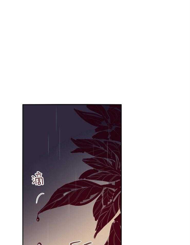 第53话_不好的预感0
