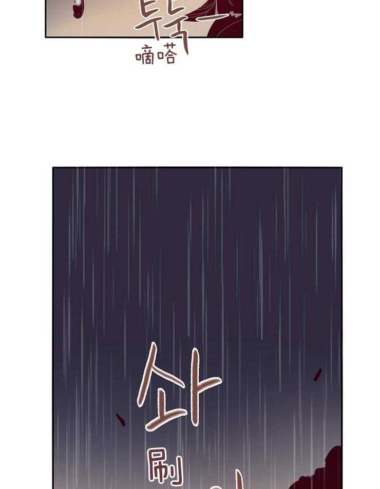第53话_不好的预感1