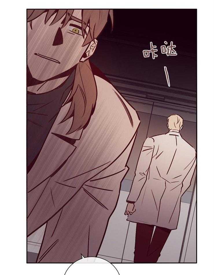 第53话_不好的预感10
