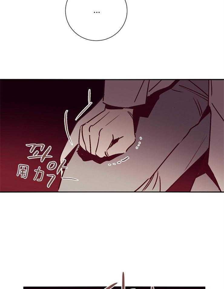 第53话_不好的预感11