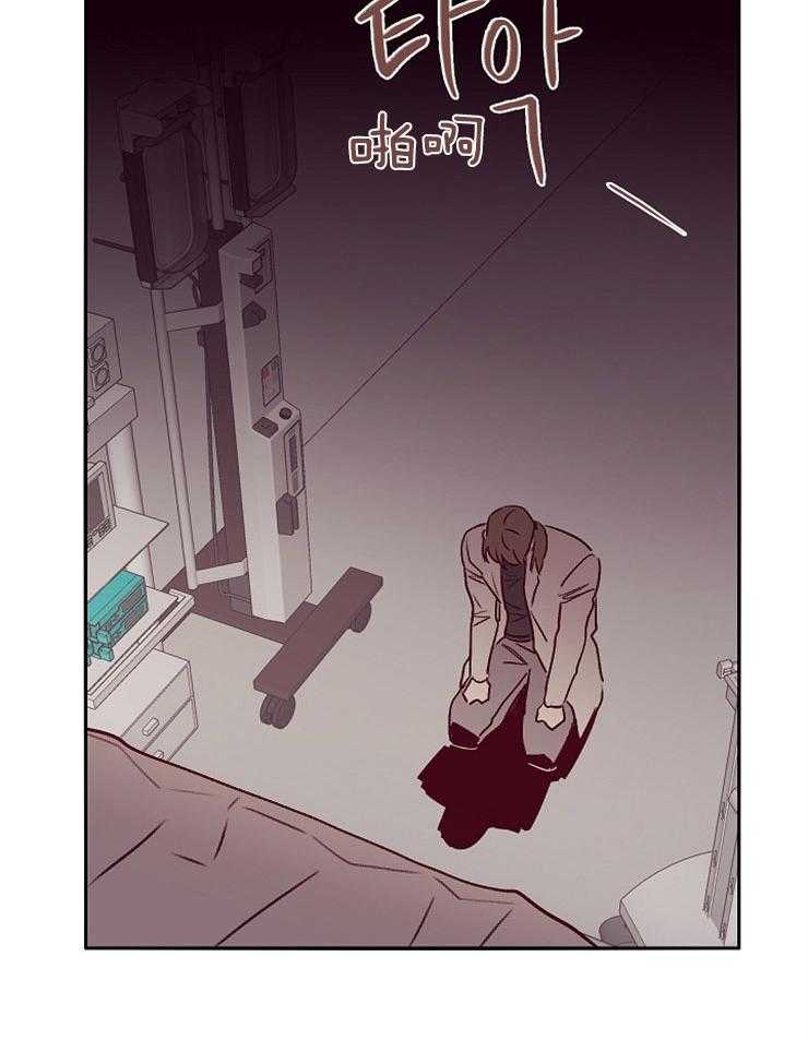 第53话_不好的预感12