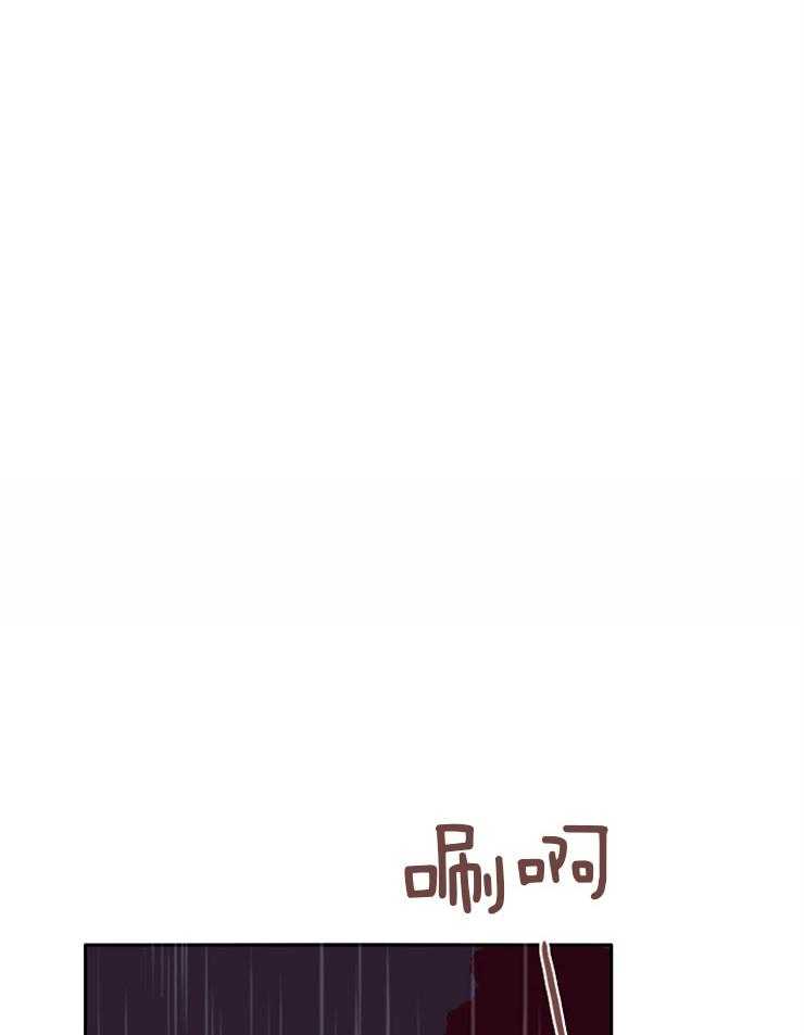 第53话_不好的预感13