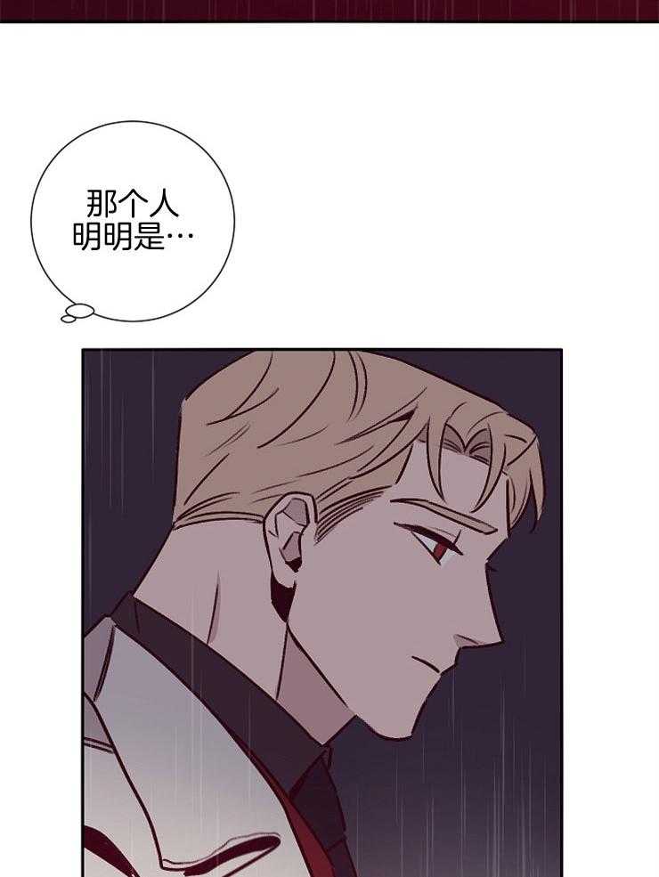 第53话_不好的预感18