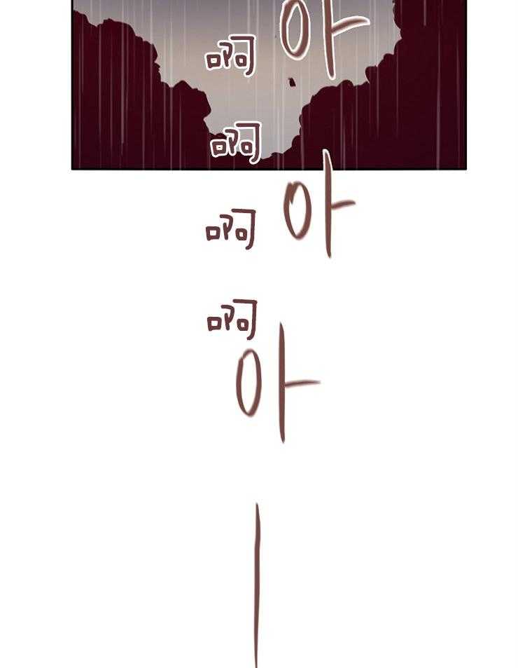 第53话_不好的预感2
