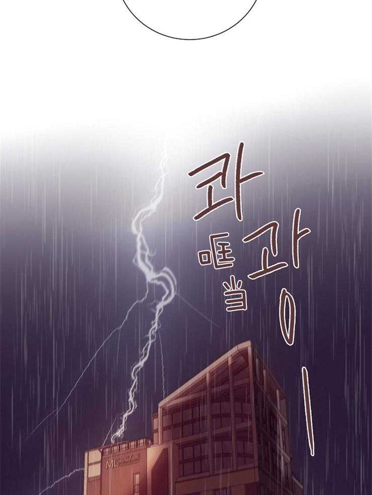 第53话_不好的预感24