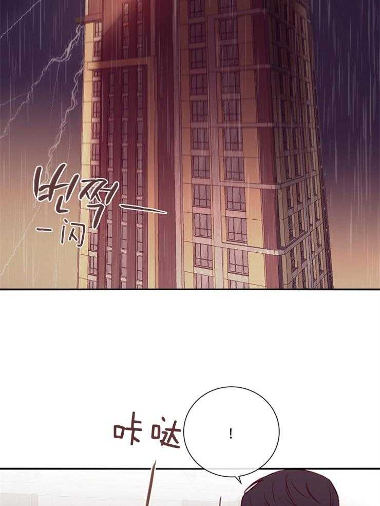 第53话_不好的预感25