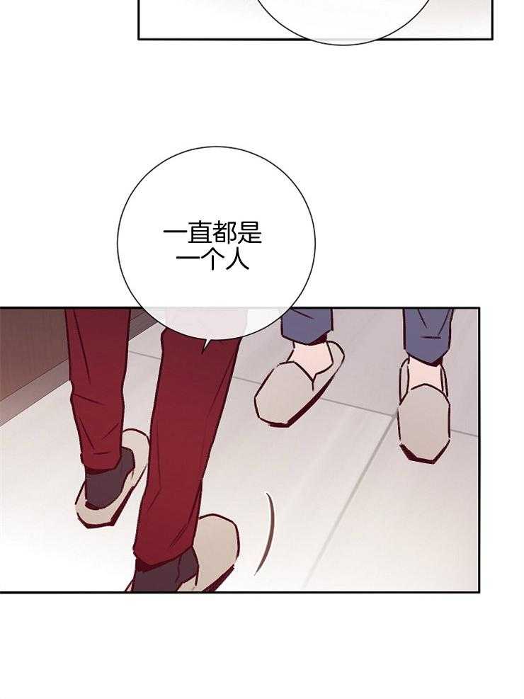 第53话_不好的预感30