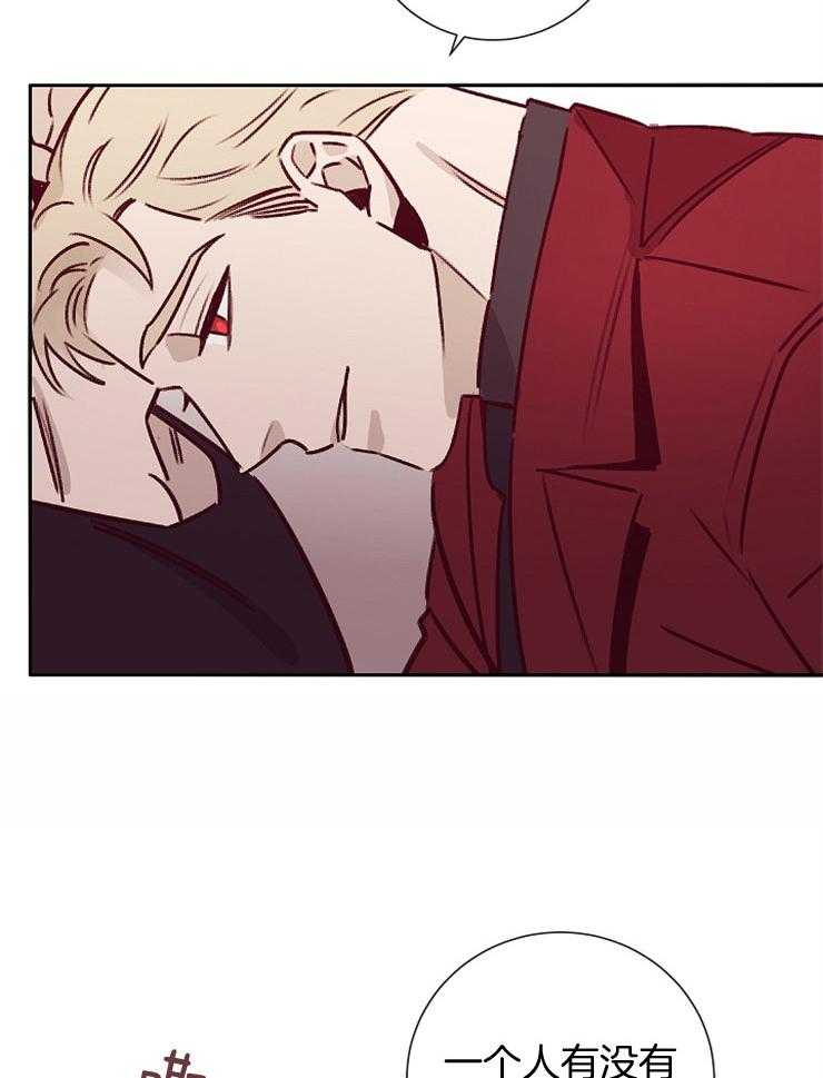 第53话_不好的预感34