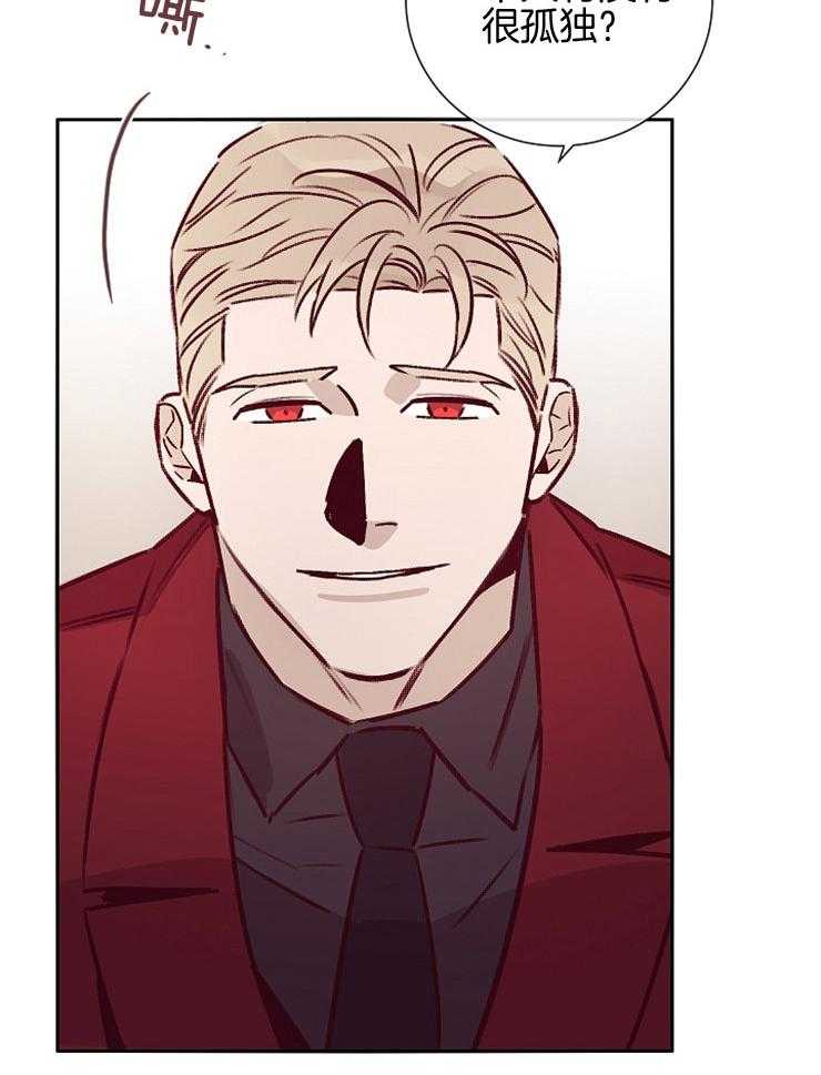 第53话_不好的预感35