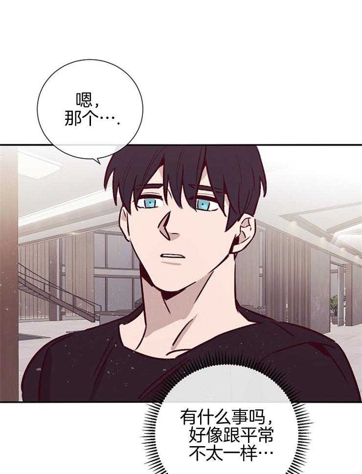 第53话_不好的预感36