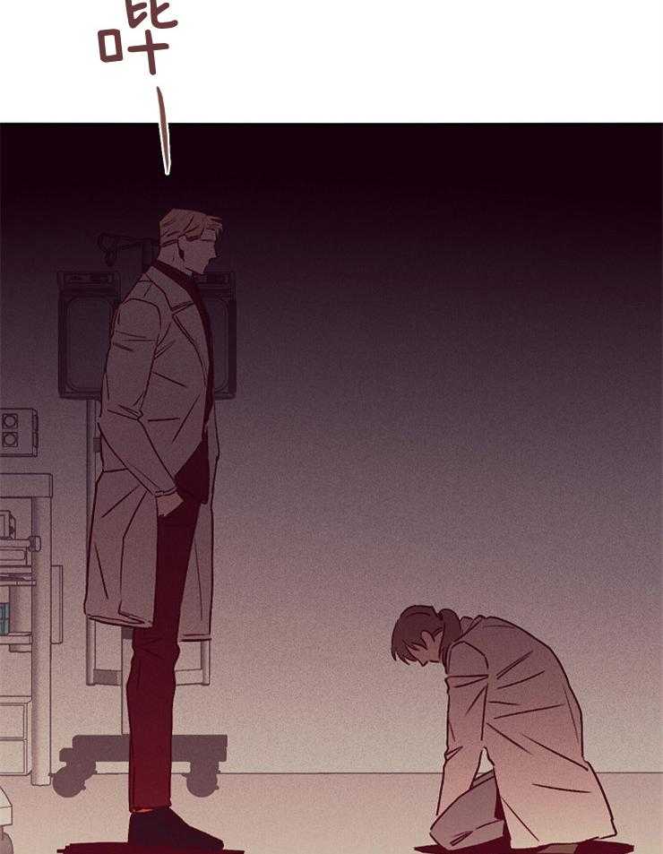第53话_不好的预感4