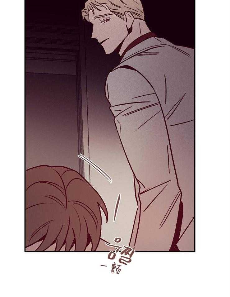 第53话_不好的预感8