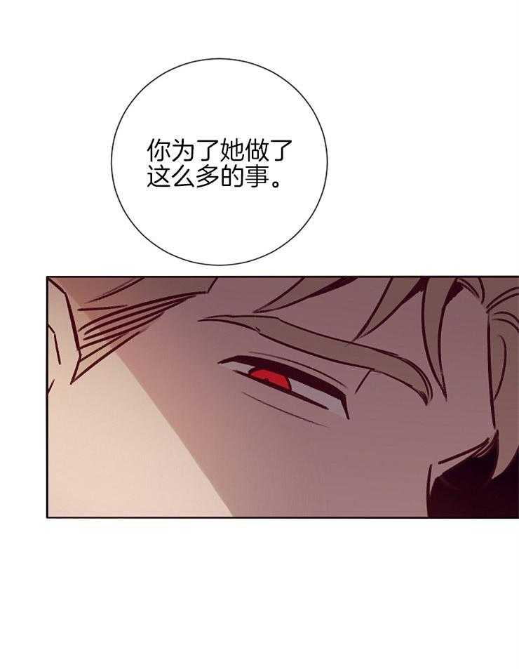 第53话_不好的预感9