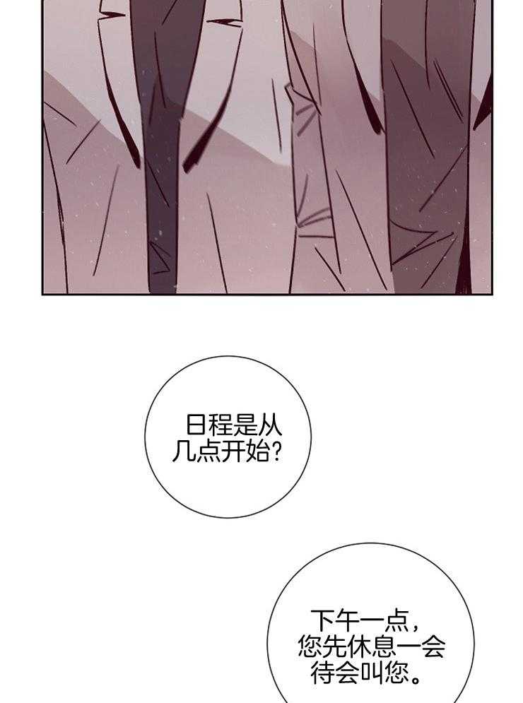 第52话_威胁10