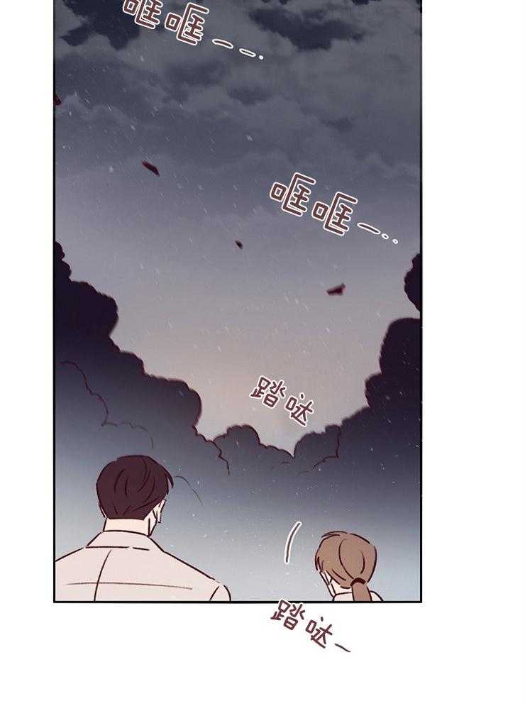 第52话_威胁12