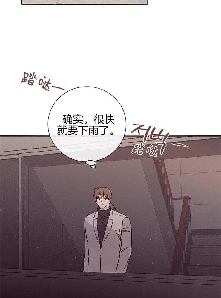 第52话_威胁15