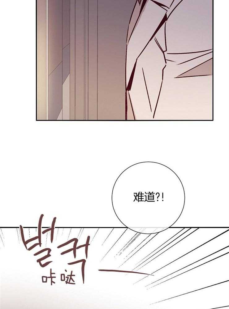 第52话_威胁19