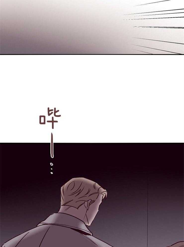 第52话_威胁20