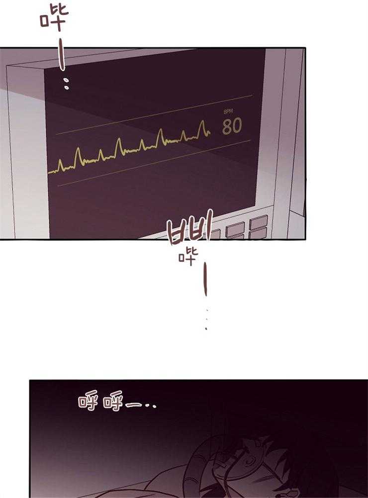 第52话_威胁22