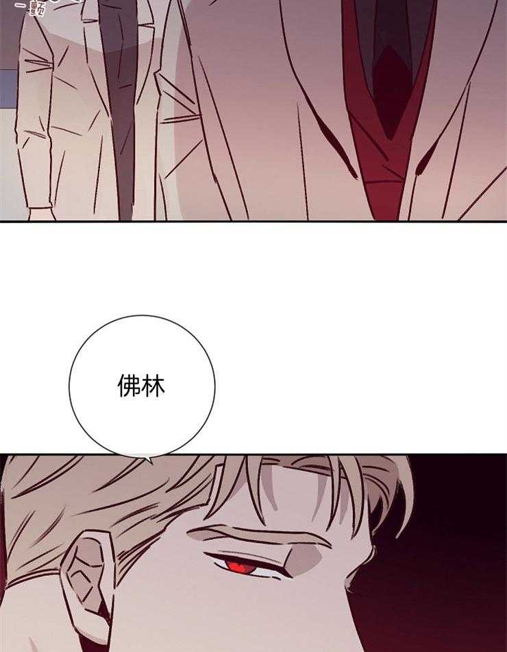第52话_威胁25