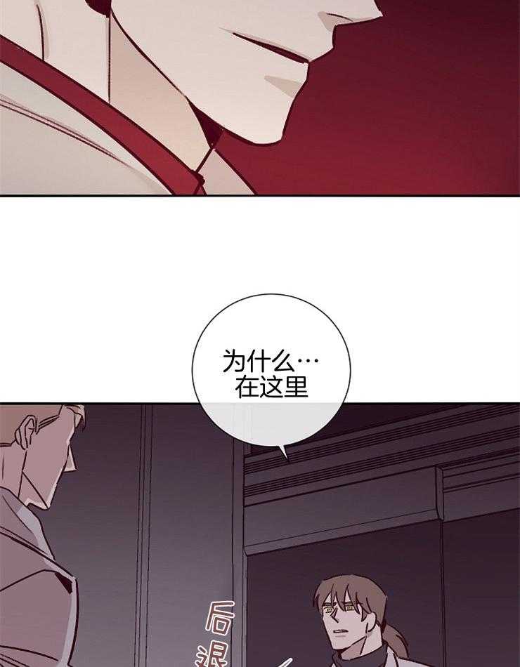 第52话_威胁26