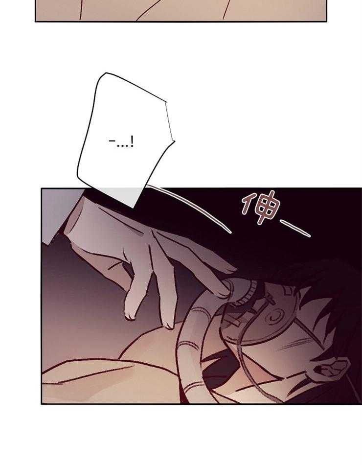 第52话_威胁30