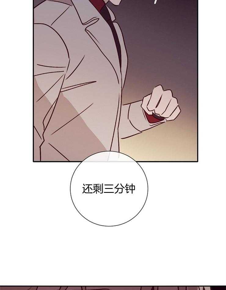 第52话_威胁33