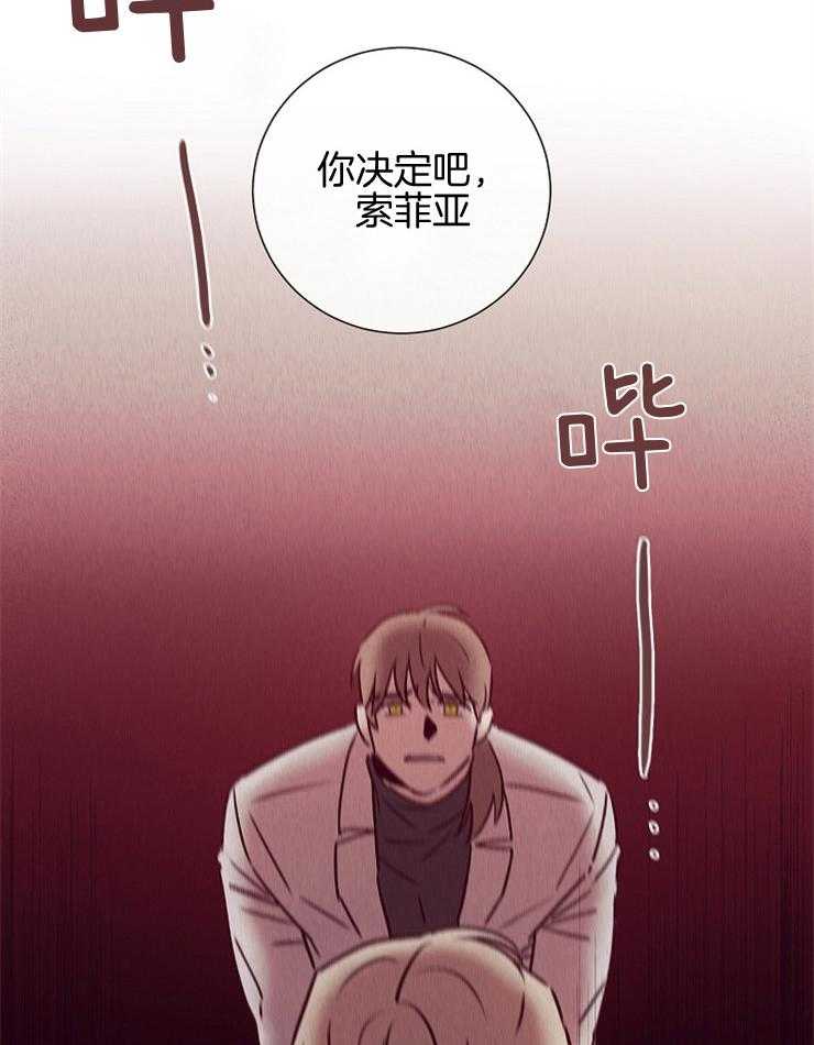 第52话_威胁38