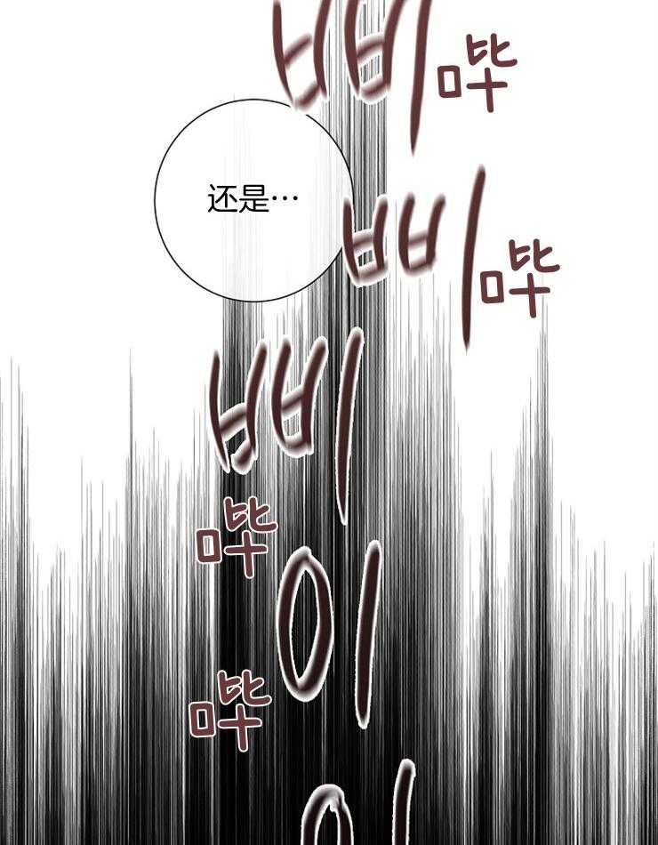 第52话_威胁40