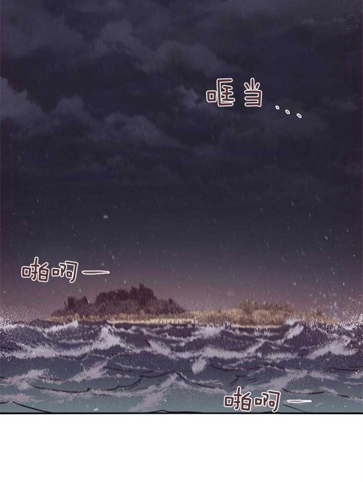 第52话_威胁6
