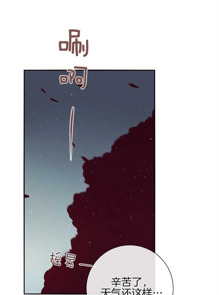 第52话_威胁8