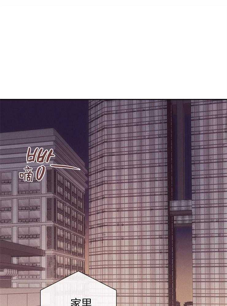 第51话_突然的行程0