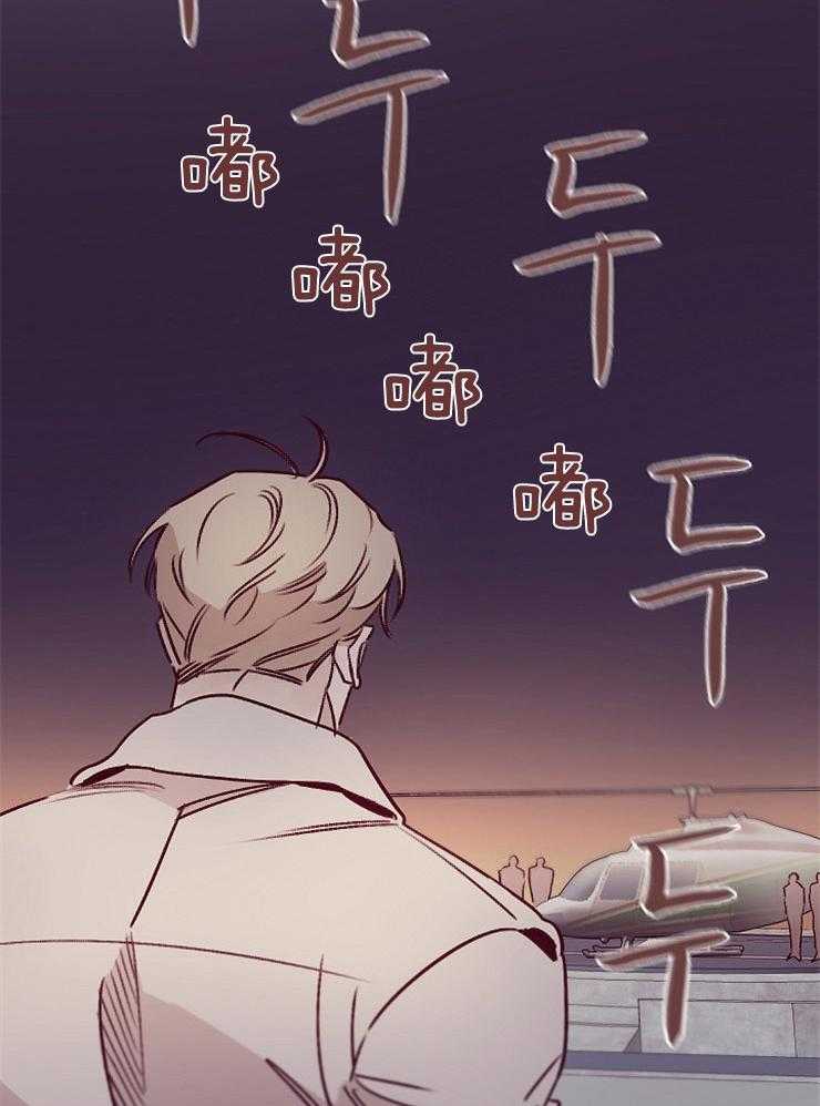 第51话_突然的行程10