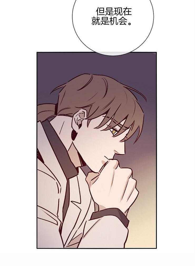 第51话_突然的行程14