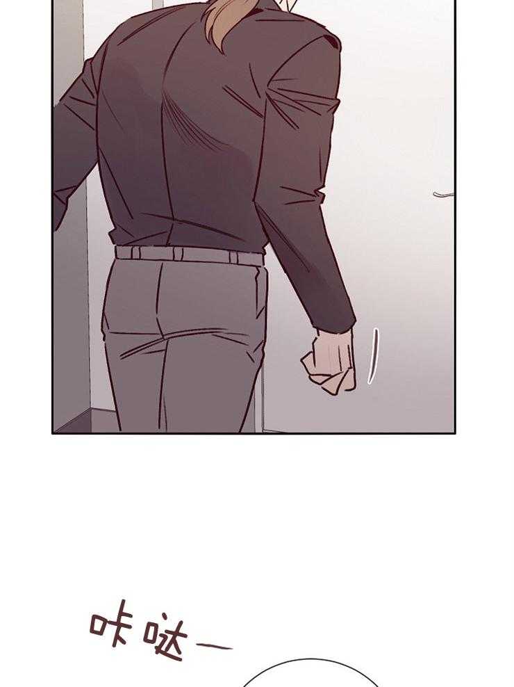 第51话_突然的行程22