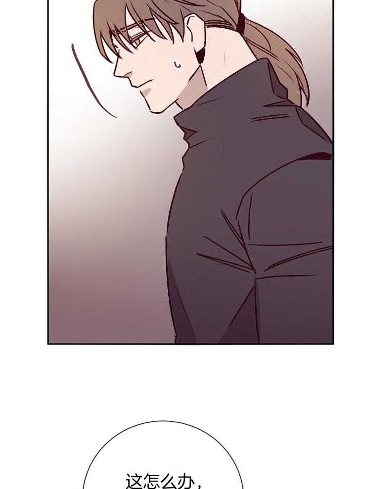 第51话_突然的行程28
