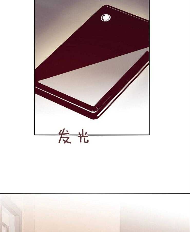 第51话_突然的行程31