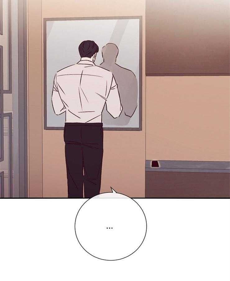 第51话_突然的行程32
