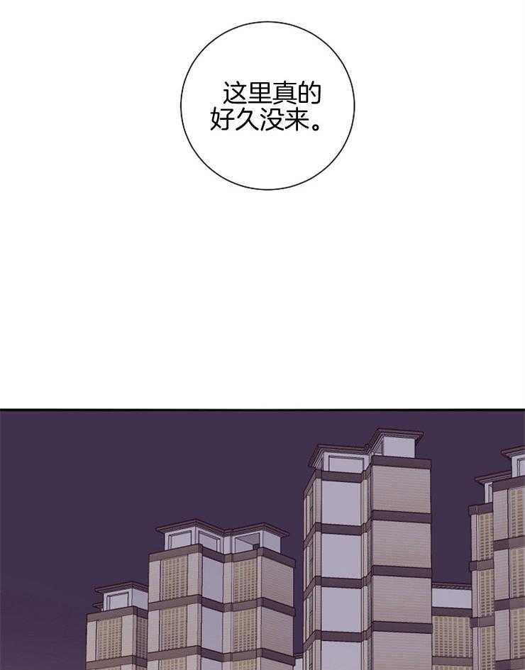 第50话_需要帮忙14