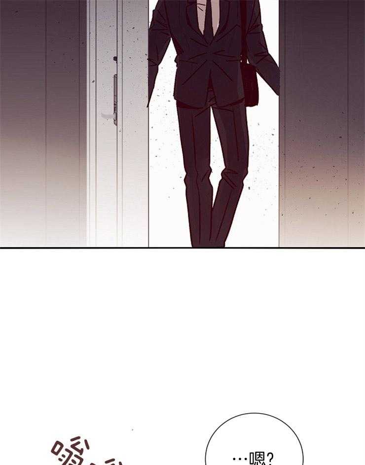 第50话_需要帮忙18