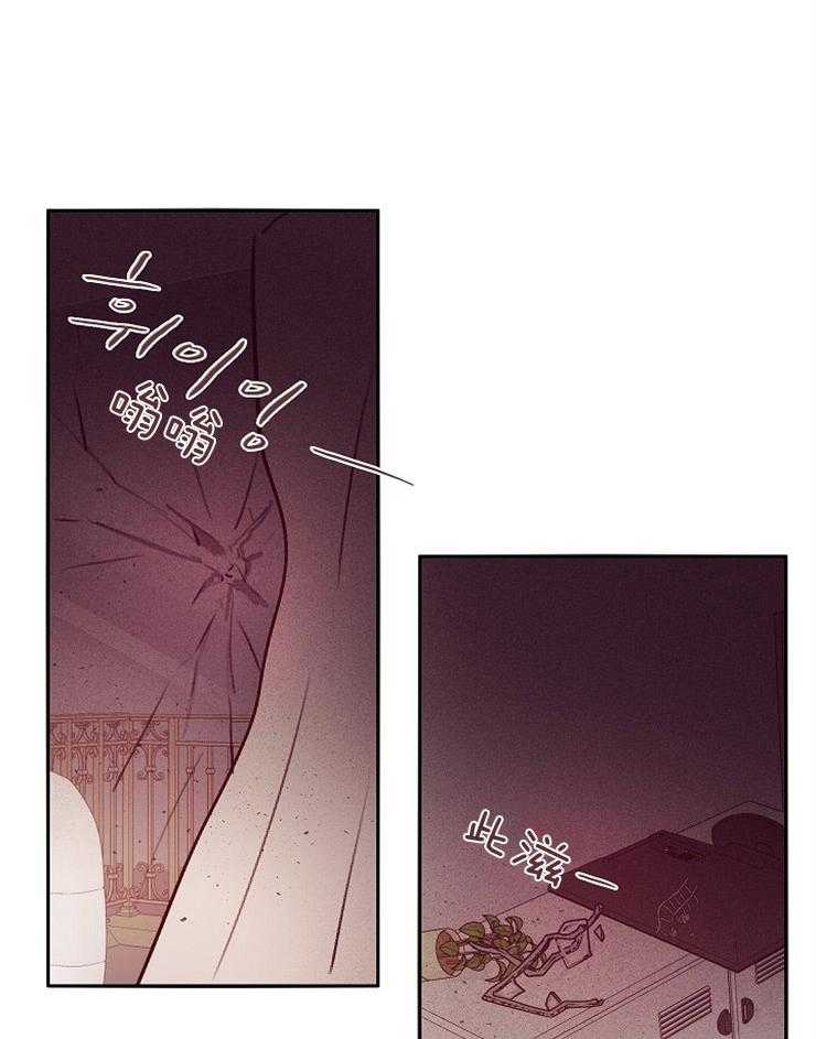 第50话_需要帮忙22