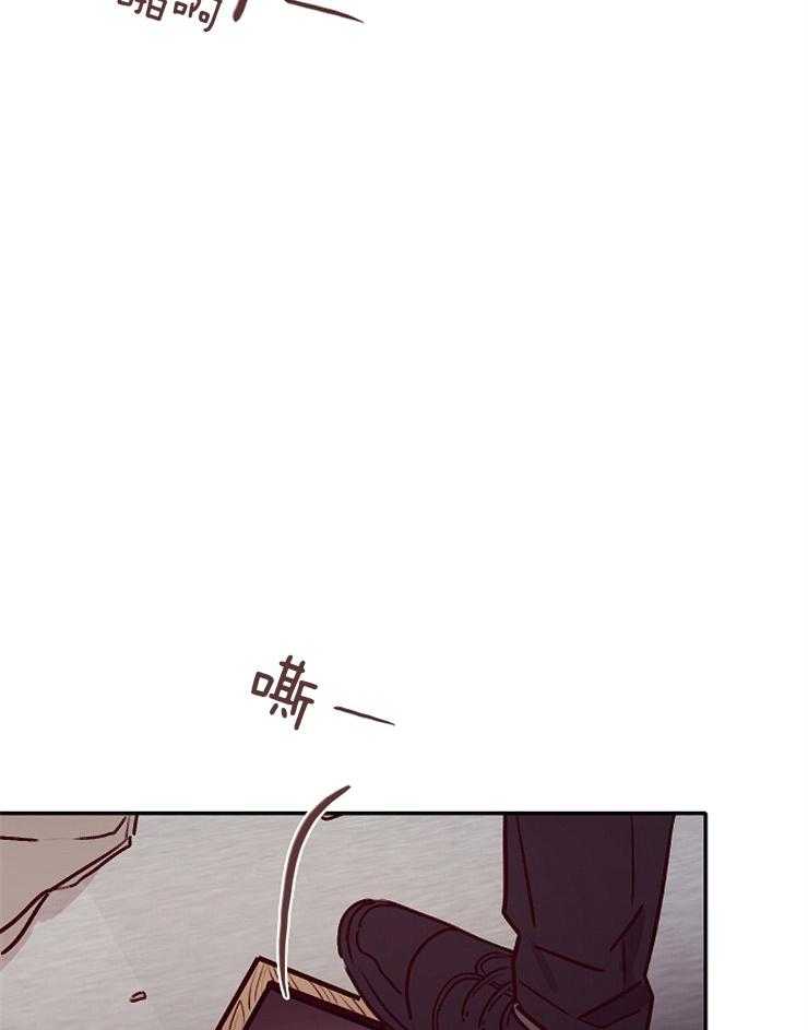 第50话_需要帮忙25