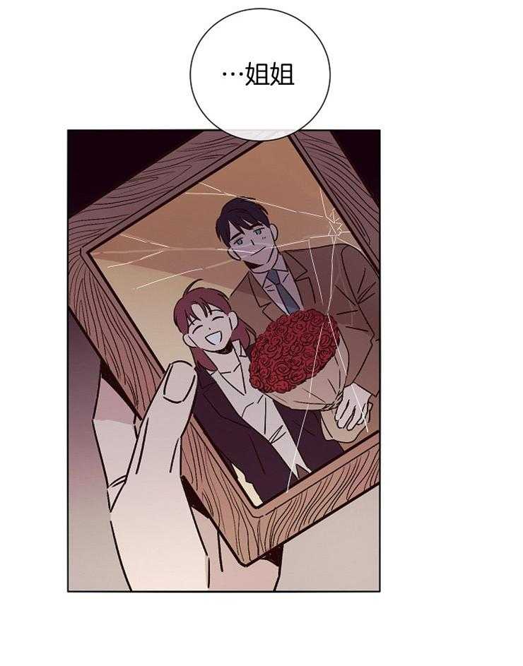 第50话_需要帮忙28