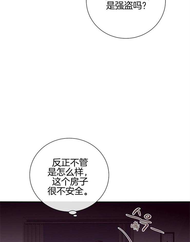 第50话_需要帮忙30
