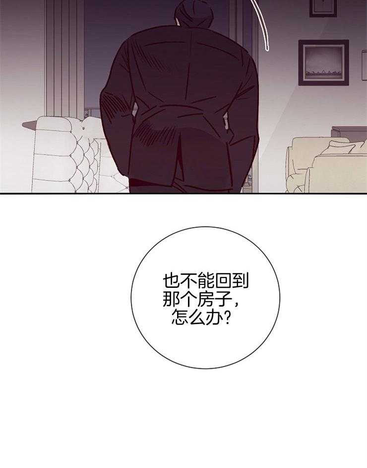 第50话_需要帮忙31