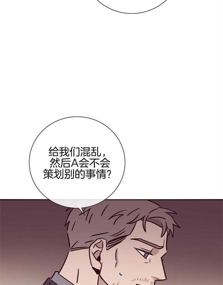 第50话_需要帮忙8